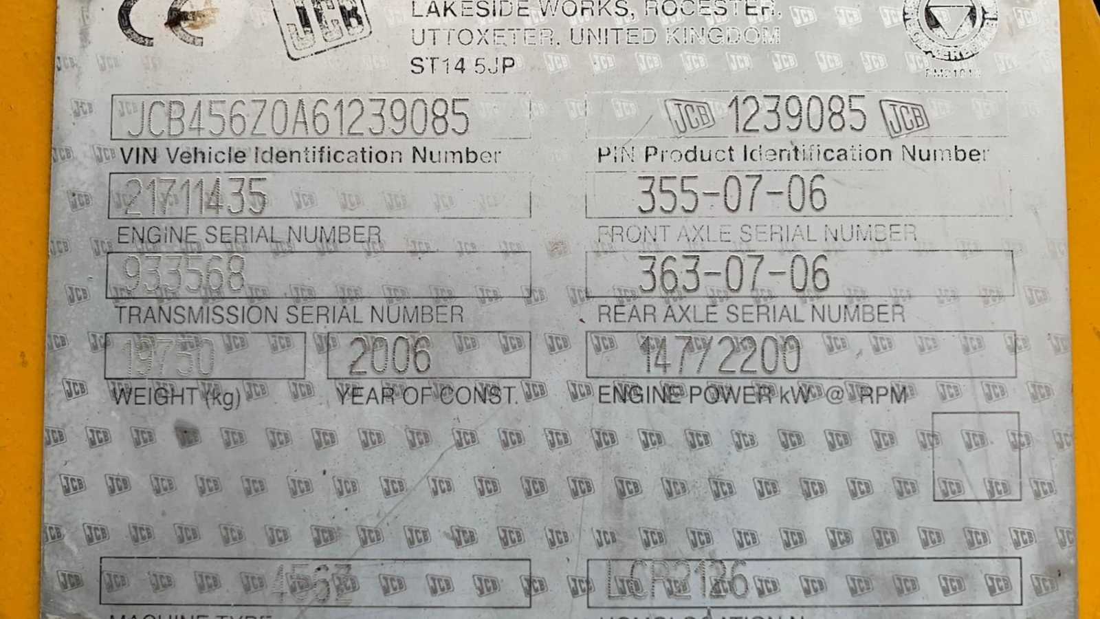 OmecoHub - Immagine 2